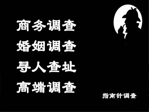 舒兰侦探可以帮助解决怀疑有婚外情的问题吗